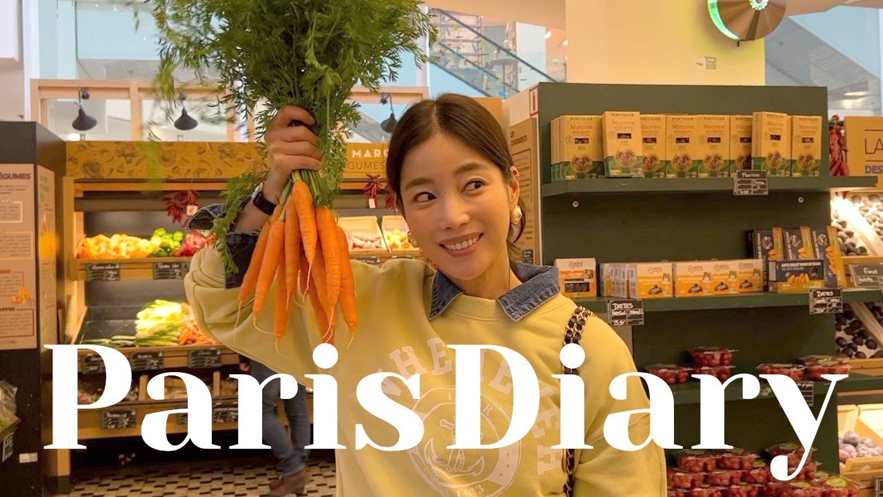 [ENG] 기은세, 파리에 가다 vlog 1 | 프로젝트 출장 | 역대급으로 돌아다녔습니다 | 충격의 에어비앤비 투어 & 빈티지 아이템 쇼핑 | Ki in Paris