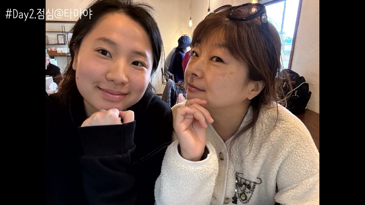 오키나와 가족여행
