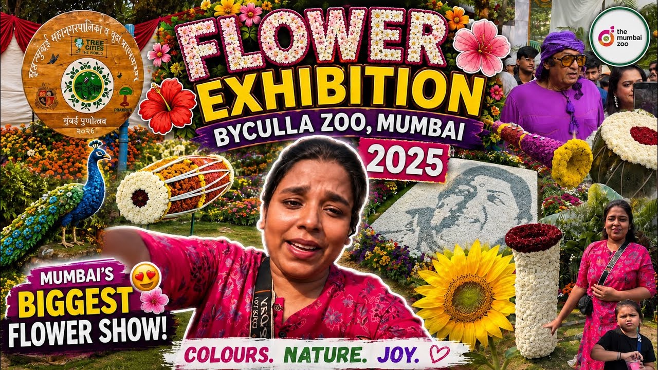 Flowers Exibition in Mumbai ❤️😍🌸At *Bycullazoo* 2026 