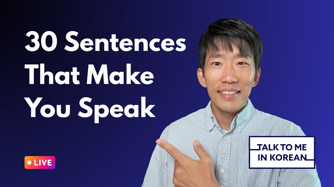 Still Hard to Speak Korean?