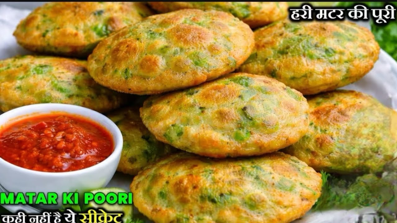 कच्चे मटर और आटे की मसाला पुरी ऐसे बनाएंगे तो कचोरी खाना भूल जाएंगे l Hari Matar Masala Puri