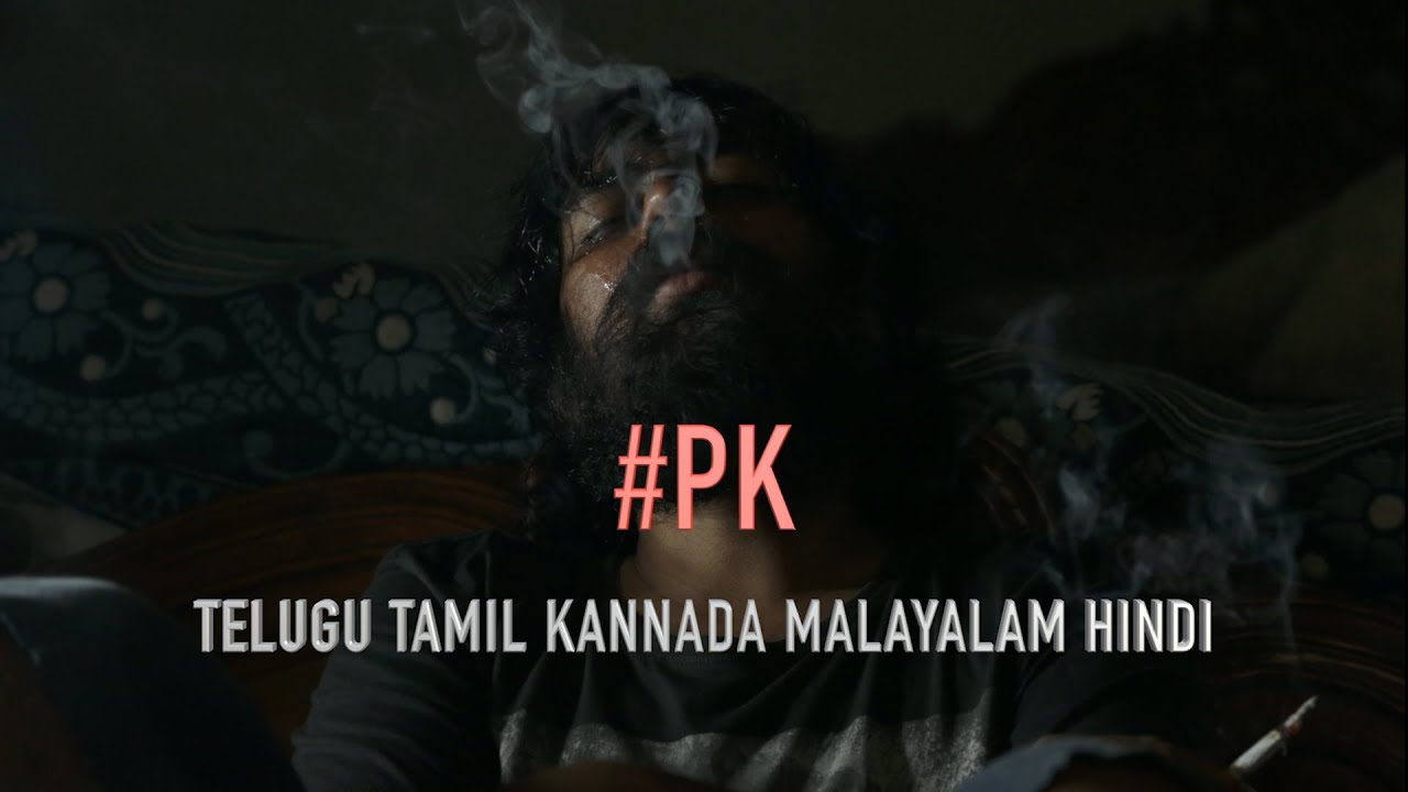 #PK Motion Poster - Teaser | Hemanth, Aashu, Rachana | Kabir Rafi | Hemanth P | Yashwanth Movies