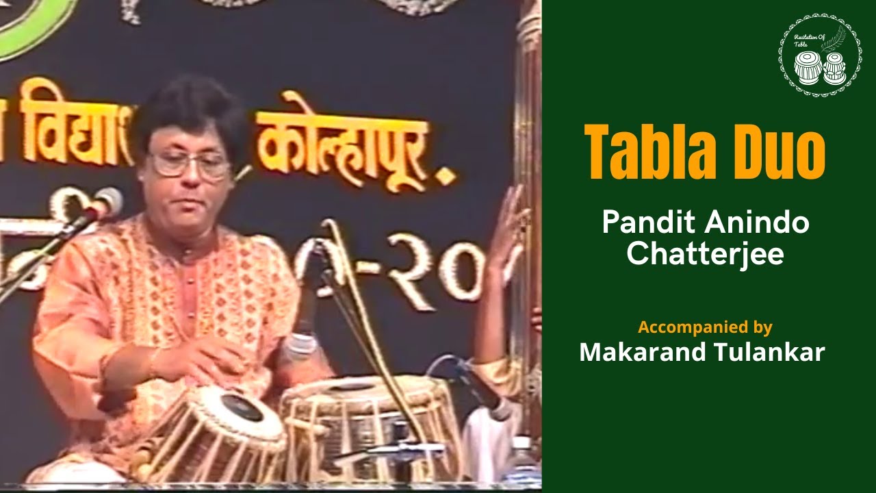 Old Tabla Clip| Pandit Anindo Chatterjee |  #tabla