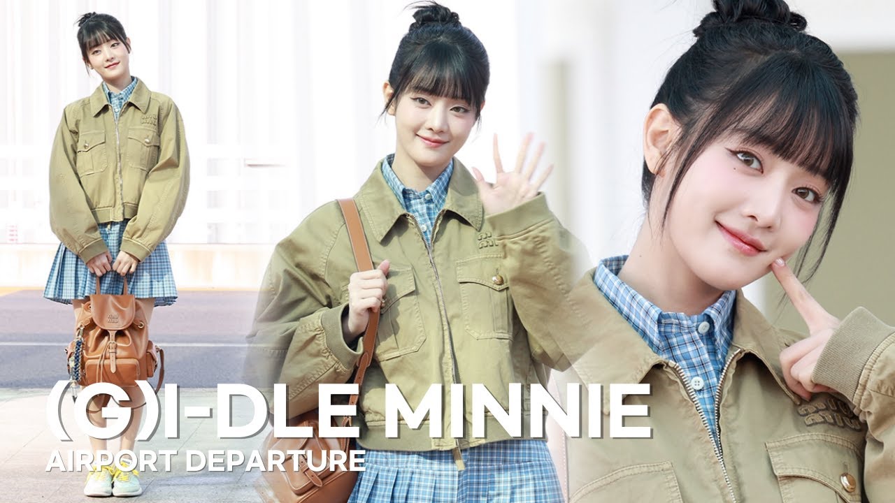 [4K] (여자)아이들 민니, 인천공항 출국 | (G)I-DLE MINNIE Airport Departure
