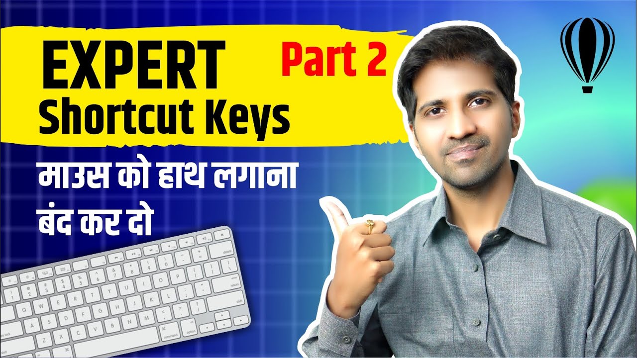 Best Shortcut Keys in Coreldraw Part 2 | Experts using same shortcut