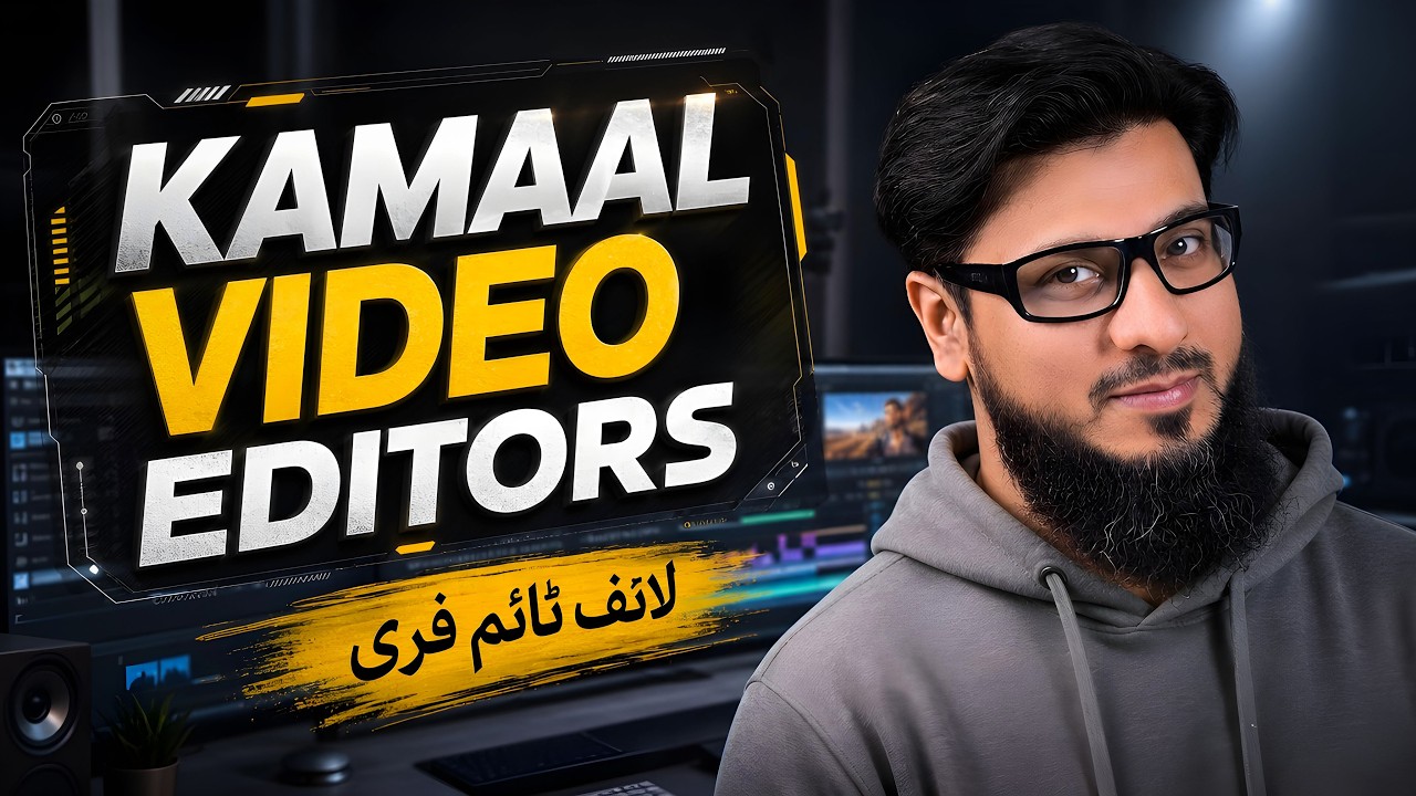 Free Editing Software for PC Without Watermark and Lifetime Free