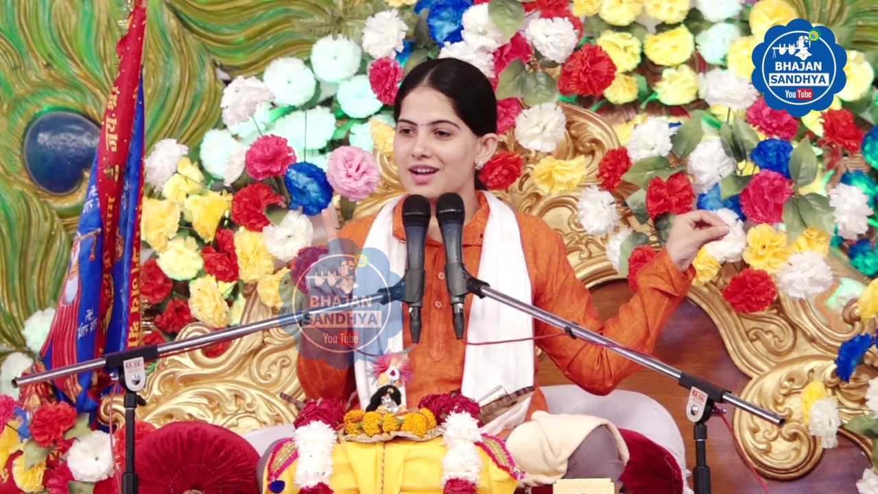 जया किशोरी ने सुनाया गुरु जी बहुत ही प्यारा भजन~Guru Meri Pooja Guru Govind~Guru Vandana भजन संध्या