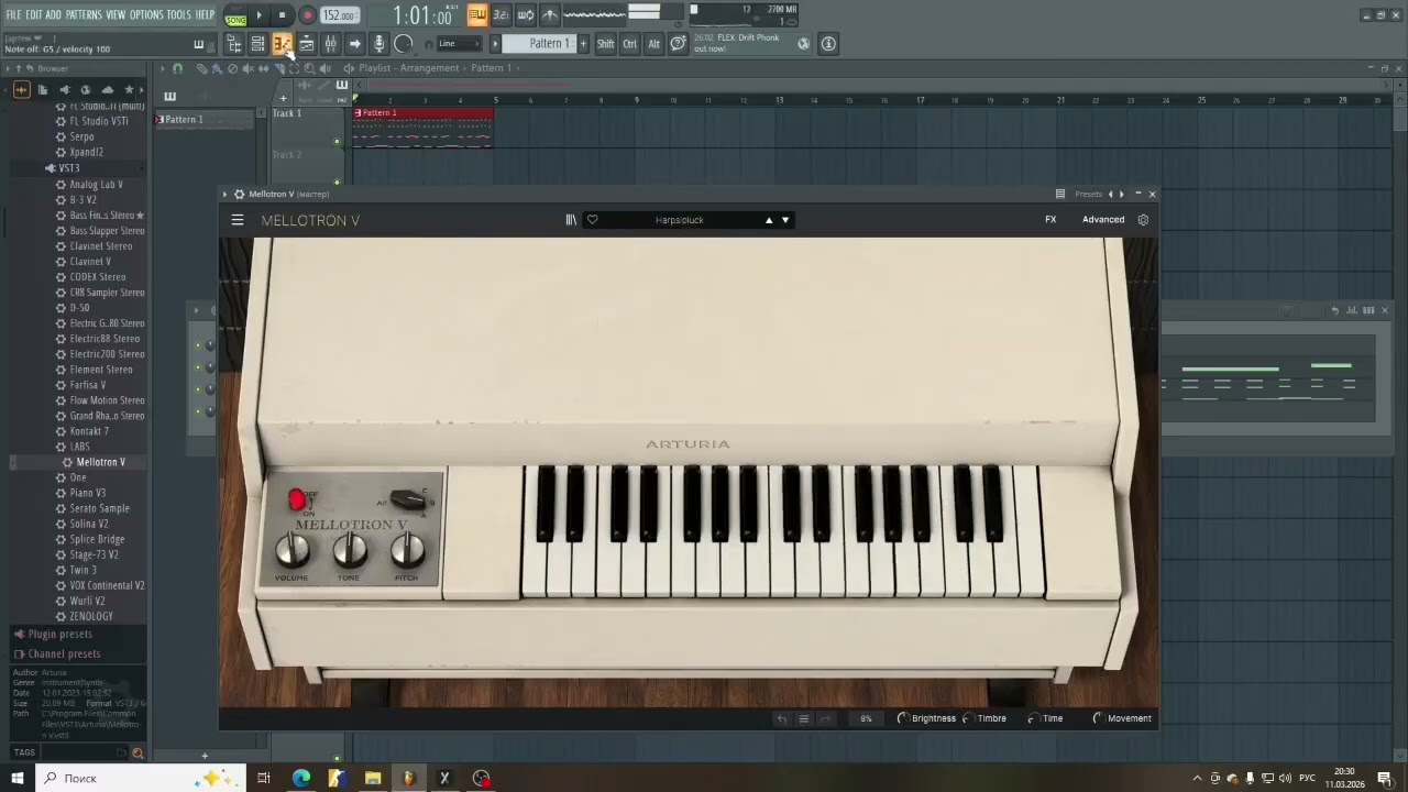 152 BPM A# Major #Hip-hop, #Trep,