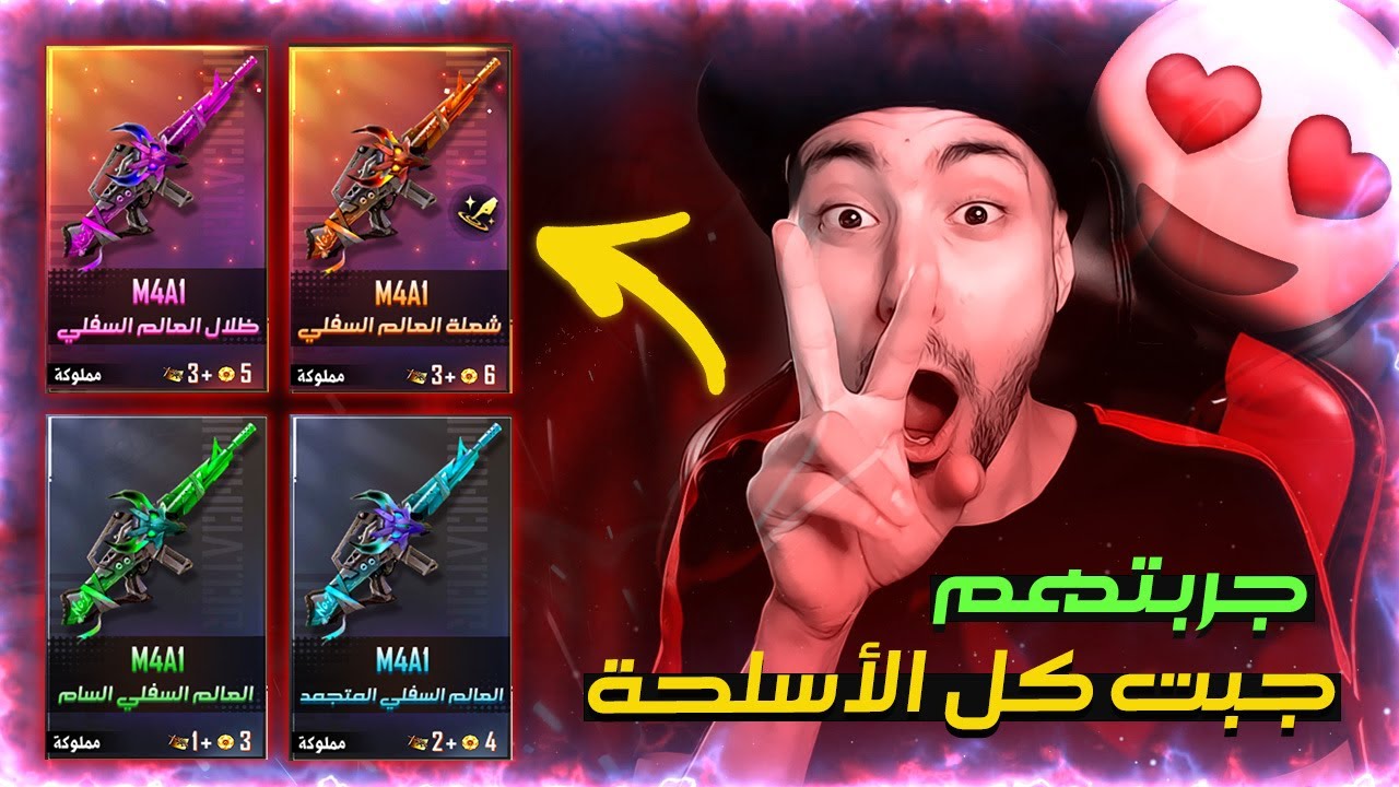 شاهد بوحاكم على ماذا حصل في الحاضنة الجديدة مكاين غير الزروقية والأعصاب 😒