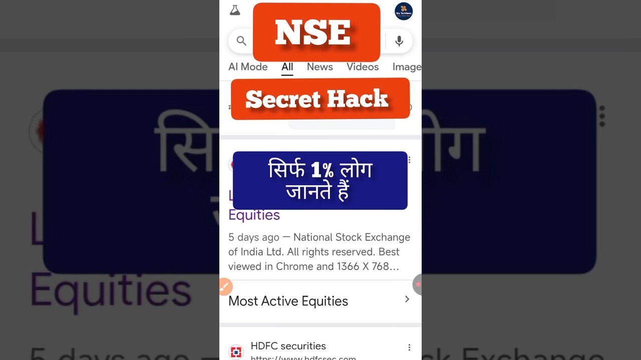 NSE india secret Hack 🫢 