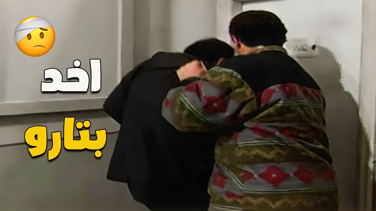 وحيد اخد بتار المدير العام من ابو رعد 😅🤕... ما رح تصدقوا اللي صار آخر شي! 😳 | يوميات مدير عام