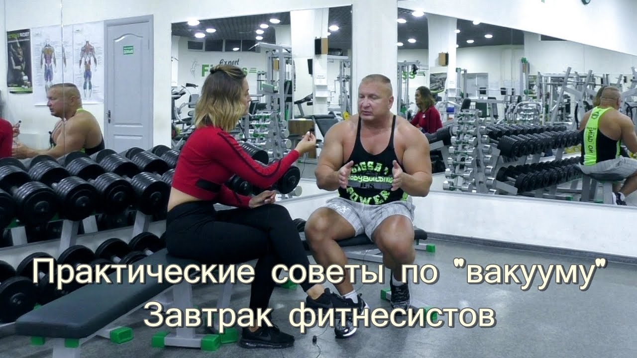 Практические советы применения 