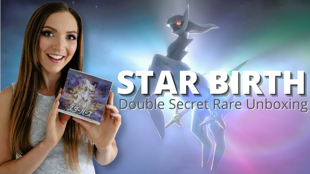 Распаковка Pokemon TCG Star Birth (японский) &mdash; двойная секретная редкая коробка!