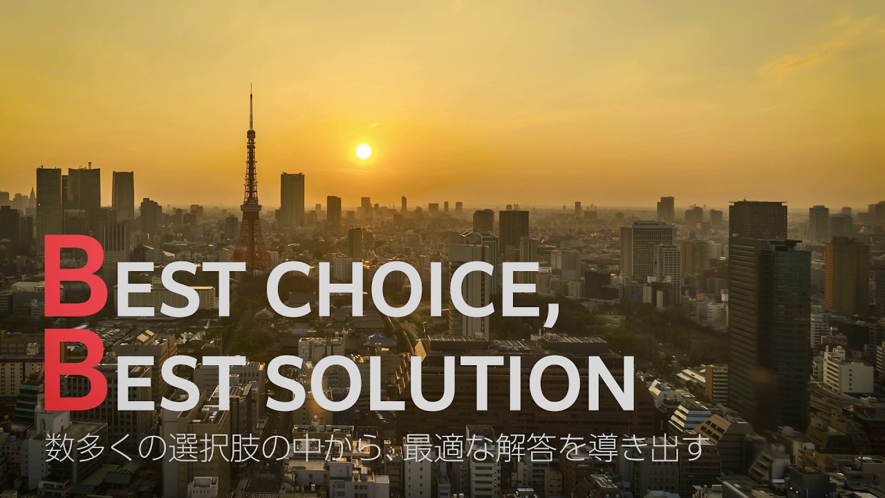 【会社PV】ヒカリ興業（日本語版）