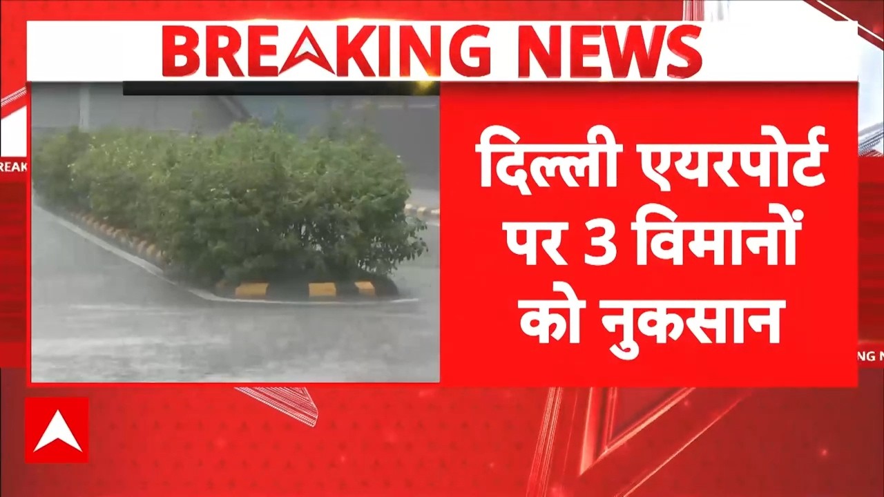 Breaking | Air India News: एयर इंडिया के 3 विमान बुरी तरह क्षतिग्रस्त, मंचा हड़कंप!