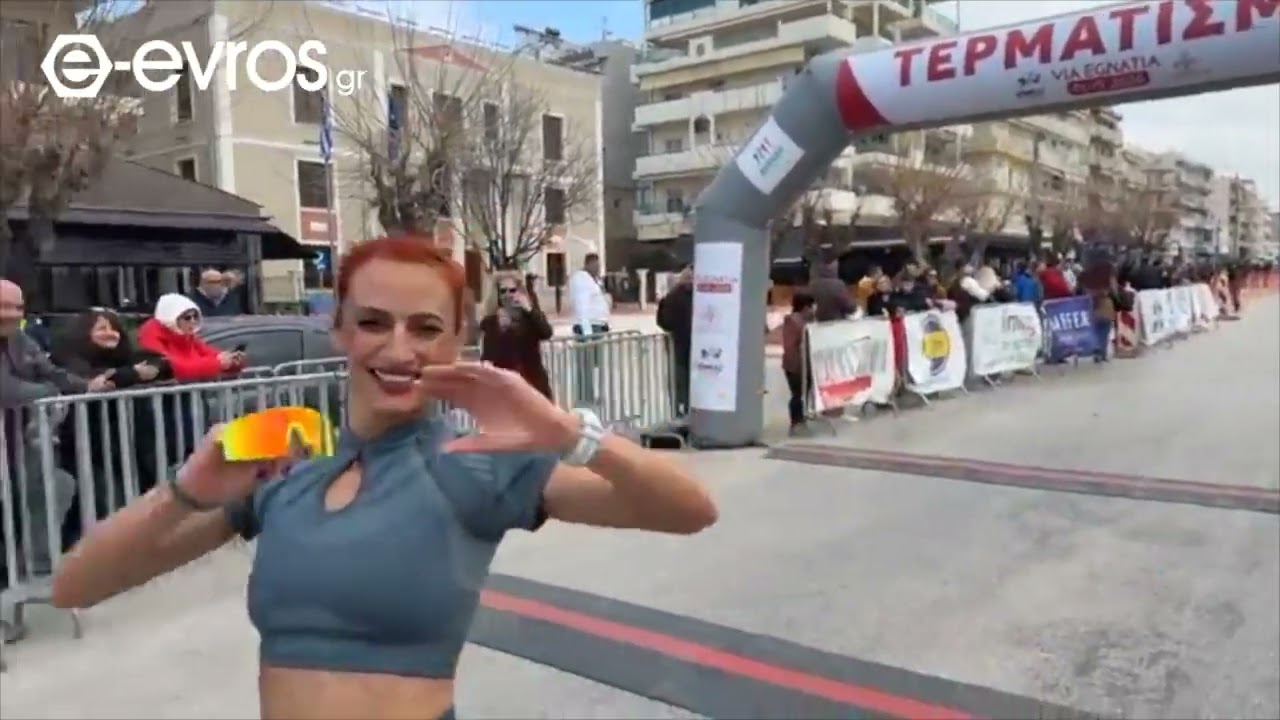 Στον τερματισμό των 5χλμ του 7ου Via Egnatia Run στην Αλεξανδρούπολη
