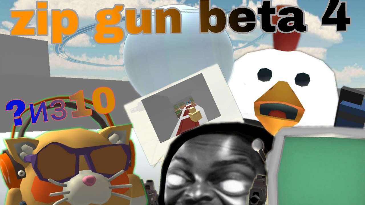 Zip gun beta 4 review: is it a good gun or a dud?