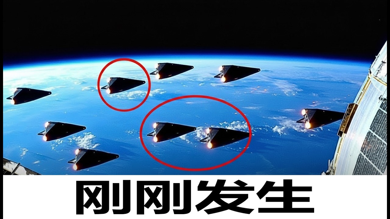 打破！欧几里得望远镜刚刚捕捉到新的恐怖图像