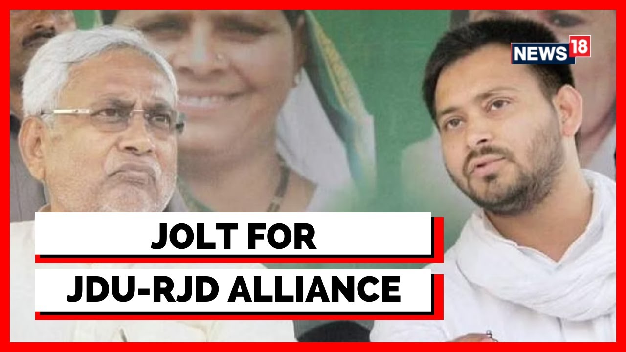 CBI Raids Katihar Medical College And RJD MP Ahmad Ashfaque Karim | Bihar Floor Test | Job Scam