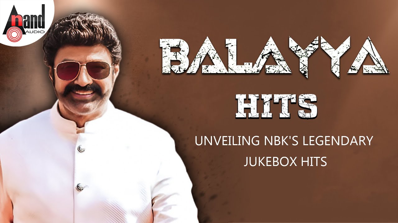 Balayya Hits | Balakrishna Hits  Legendary Jukebox Hits | Audio Jukebox | Selected SongsTelugu Films