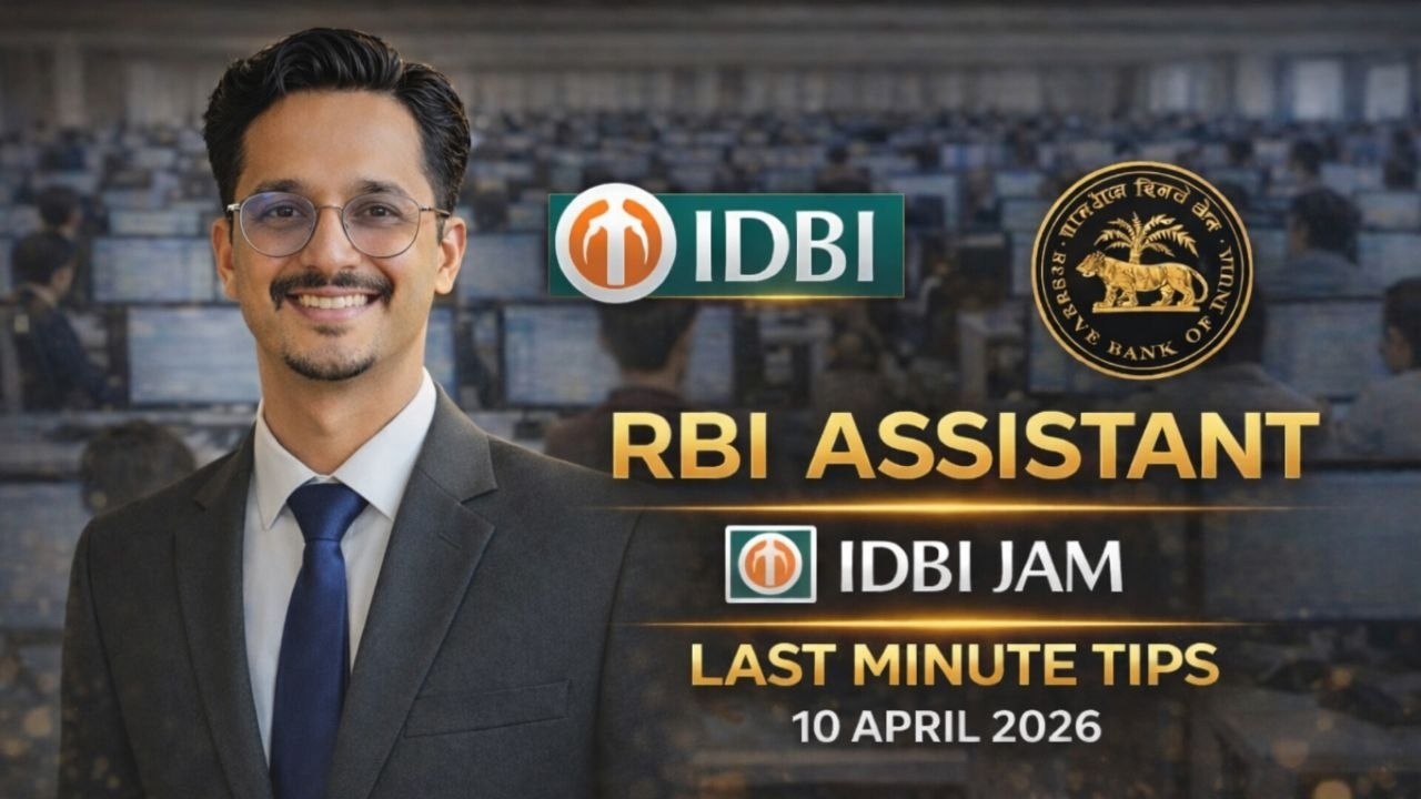 RBI ASSISTANT & IDBI JAM LAST MINUTE TIPS |  | BY - AMIT PATIL SIR |