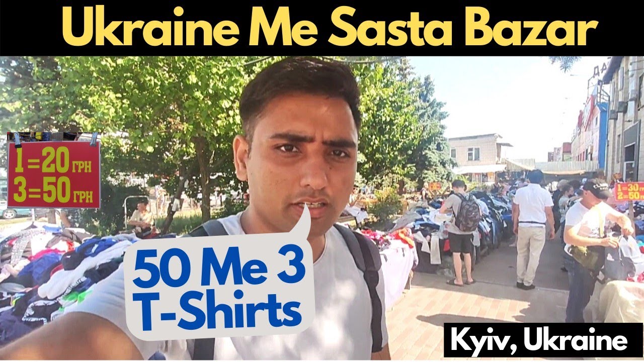 Local Bazar in Ukraine | Cheap Clothes | Kyiv Ukraine