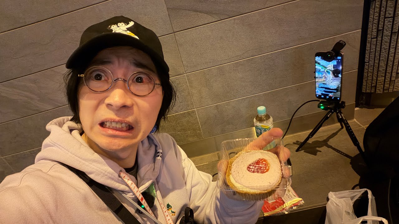 大塚駅の周辺はじまり！配信中、初の出前館！中華！八宝菜！