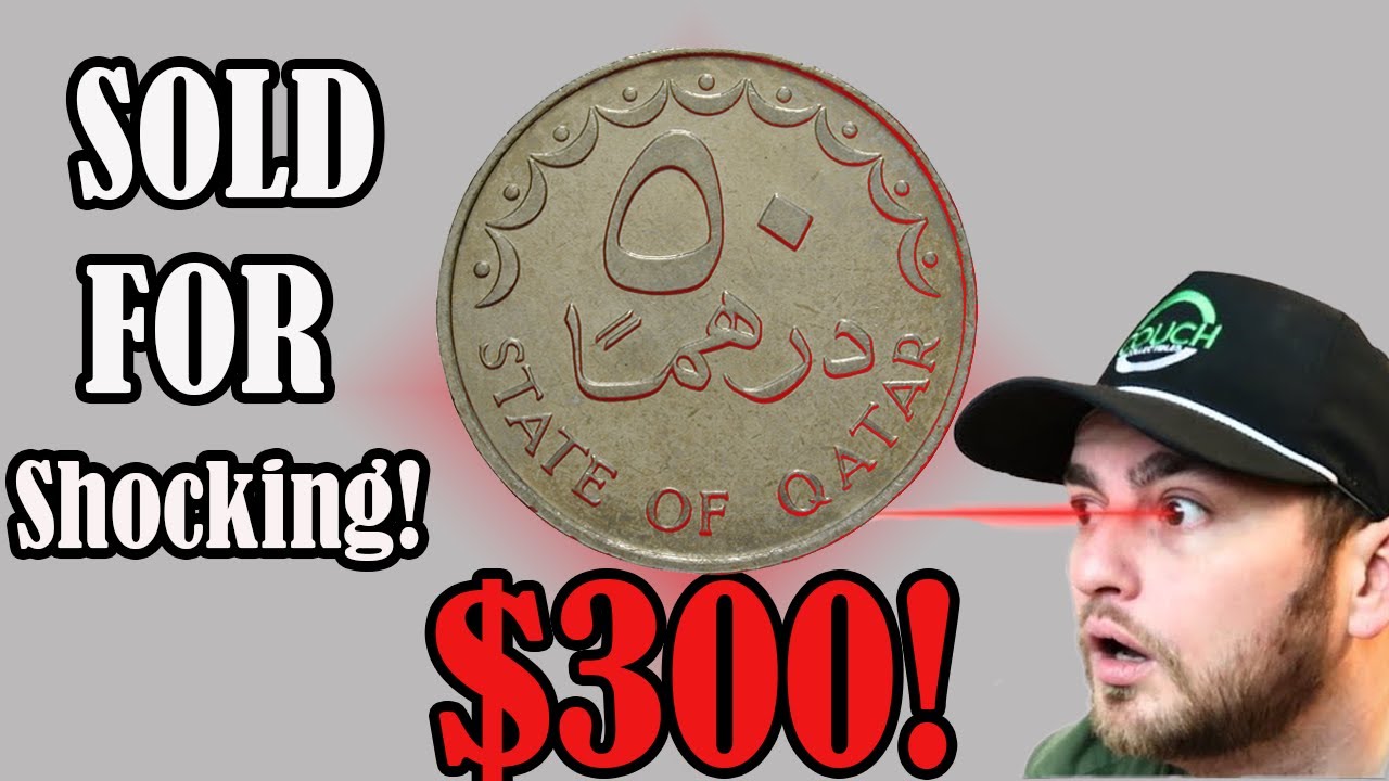 Монета 50 дирхамов Катара продана за $300! Внимание, редкая монета!
