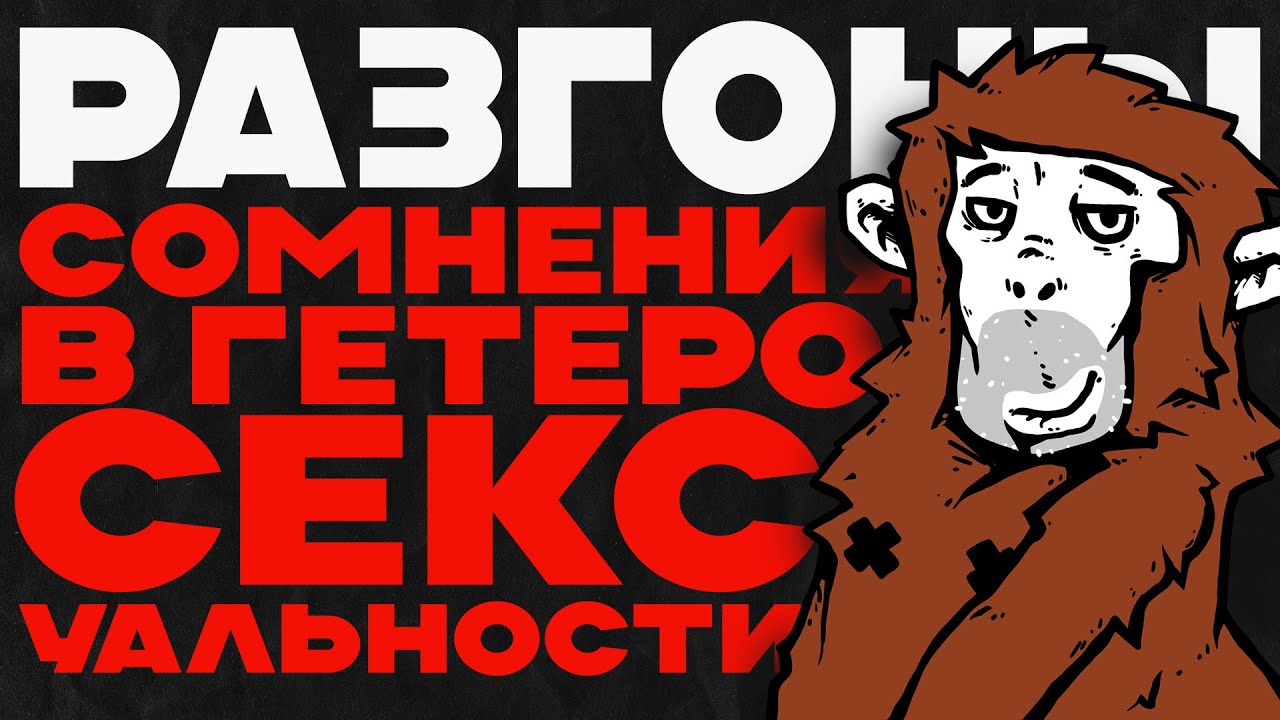 Похороны Сталина под дип-хаус | Патология юмора