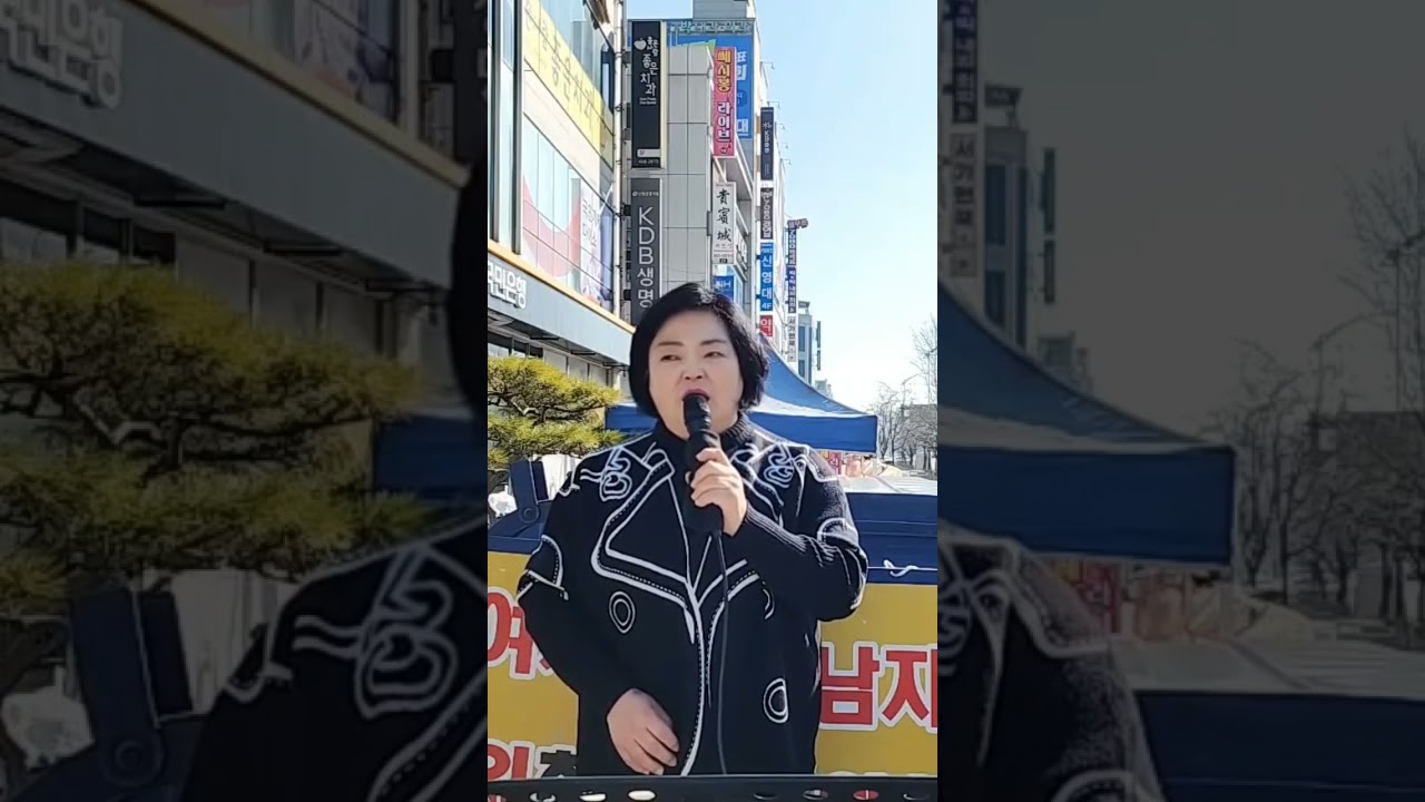 즐거우나 괴로우나,  내 고향 전라도 사랑 (애국가라도 듣고  깨어났으면 얼마나 좋을까)