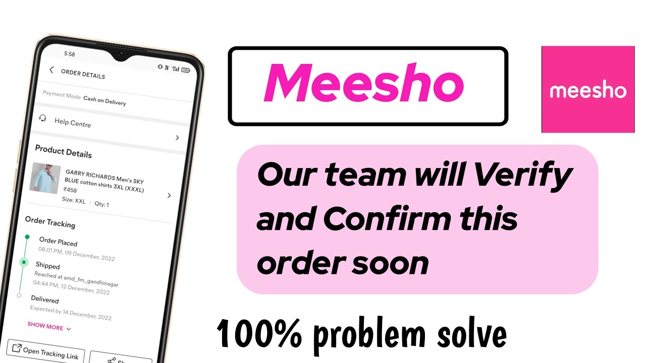 our team will verify and confirm this order soon | meesho