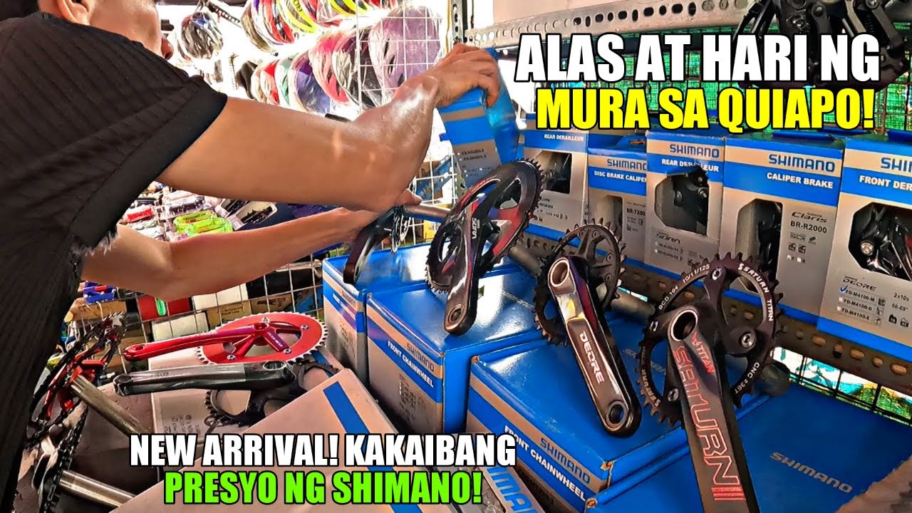 MABILIS MAUBOS! KAKAIBANG PRESYO NG SHIMANO! ALAS AT HARI NG MURANG BENTAHAN SA QUIAPO!