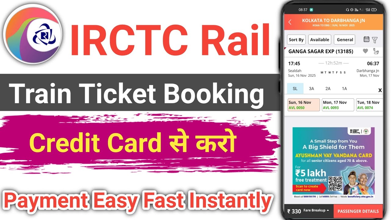 Irctc Train Ticket Credit Card Se Kaise Book Kare|Train Ticket Booking Credit Card|Irctc|Railway|