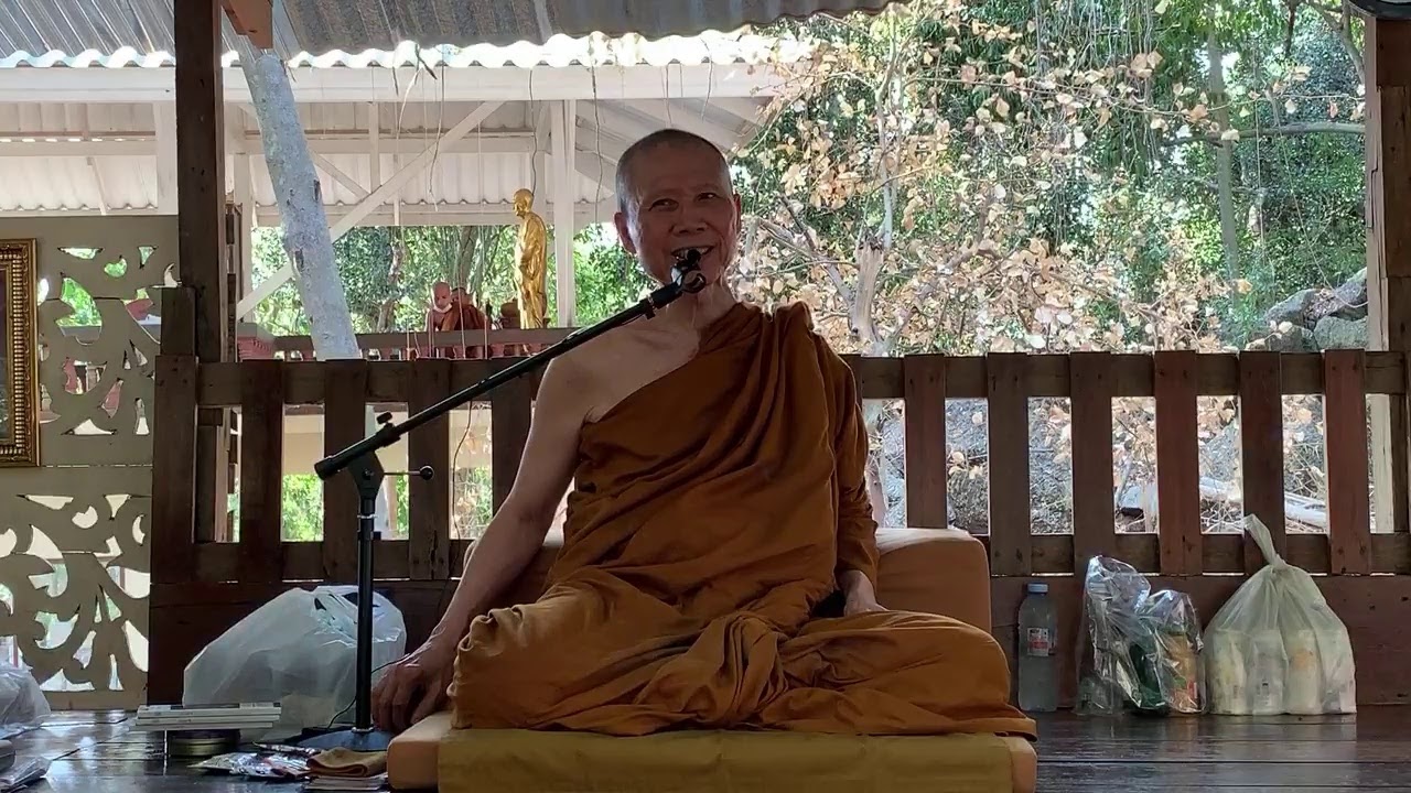 ถ่ายทอดสด : ธรรมะบนเขา ๑๔ มีนาคม ๒๕๖๓
