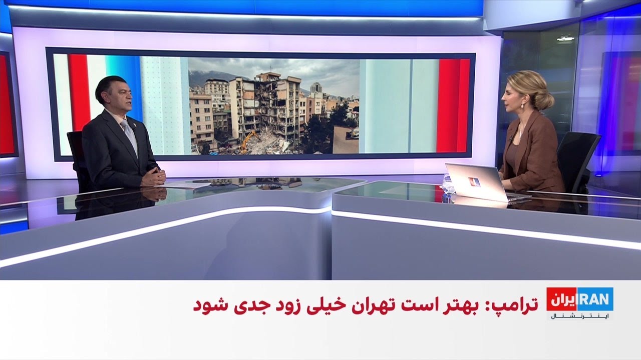 ترامپ: تهران در ظاهر پیشنهادها را بررسی می&zwnj;کند اما در خفا برای توافق التماس می&zwnj;کند