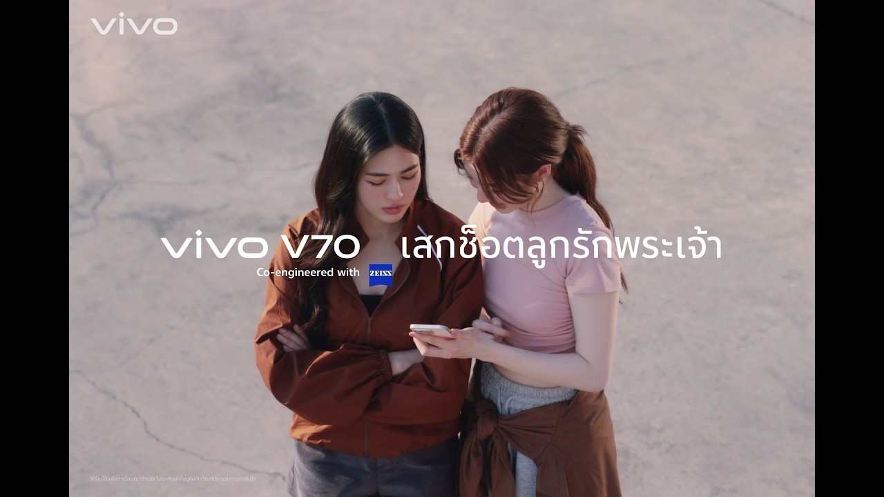 แอบถ่ายทีเผลอ ก็เสกช็อตสวยแบบลูกรักพระเจ้า | vivo V70