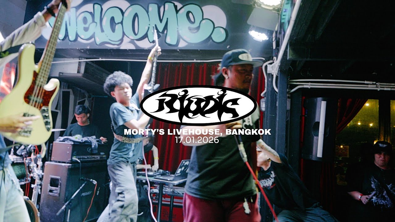 Riodic ▶Bangkok, Thailand 17.01.2026 [FULL SET]