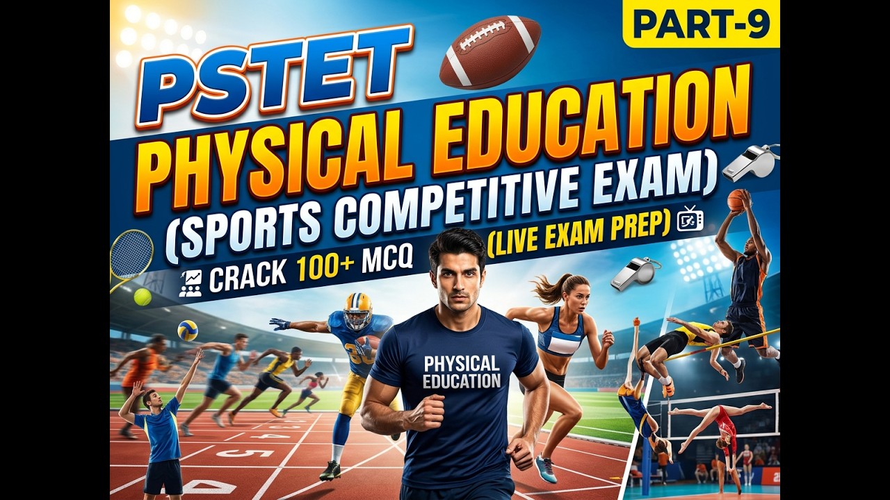 Part-10 MCQ Series || PSTET Physical Education ||