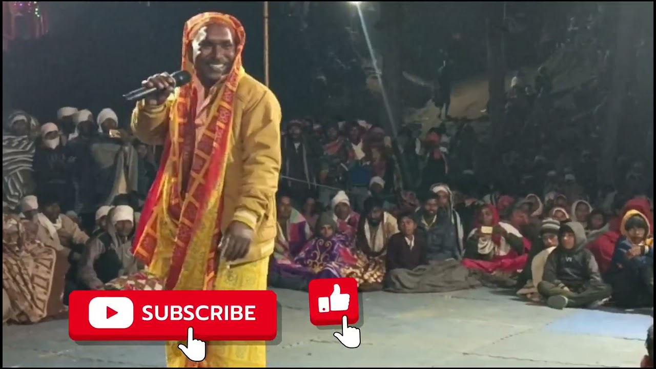 Nimadi gammat dharmo Kalu Katar khedi#nimadcomady #nimadigammat #DharmaKalu #nimadiviralvideo 