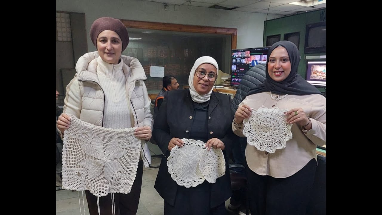 فن الكروشيه بالأنامل الذهبية للفنانات السكندريات هبة فوزي،ومرفت لاظ عبد الرحيم،إعداد هالة عاشور