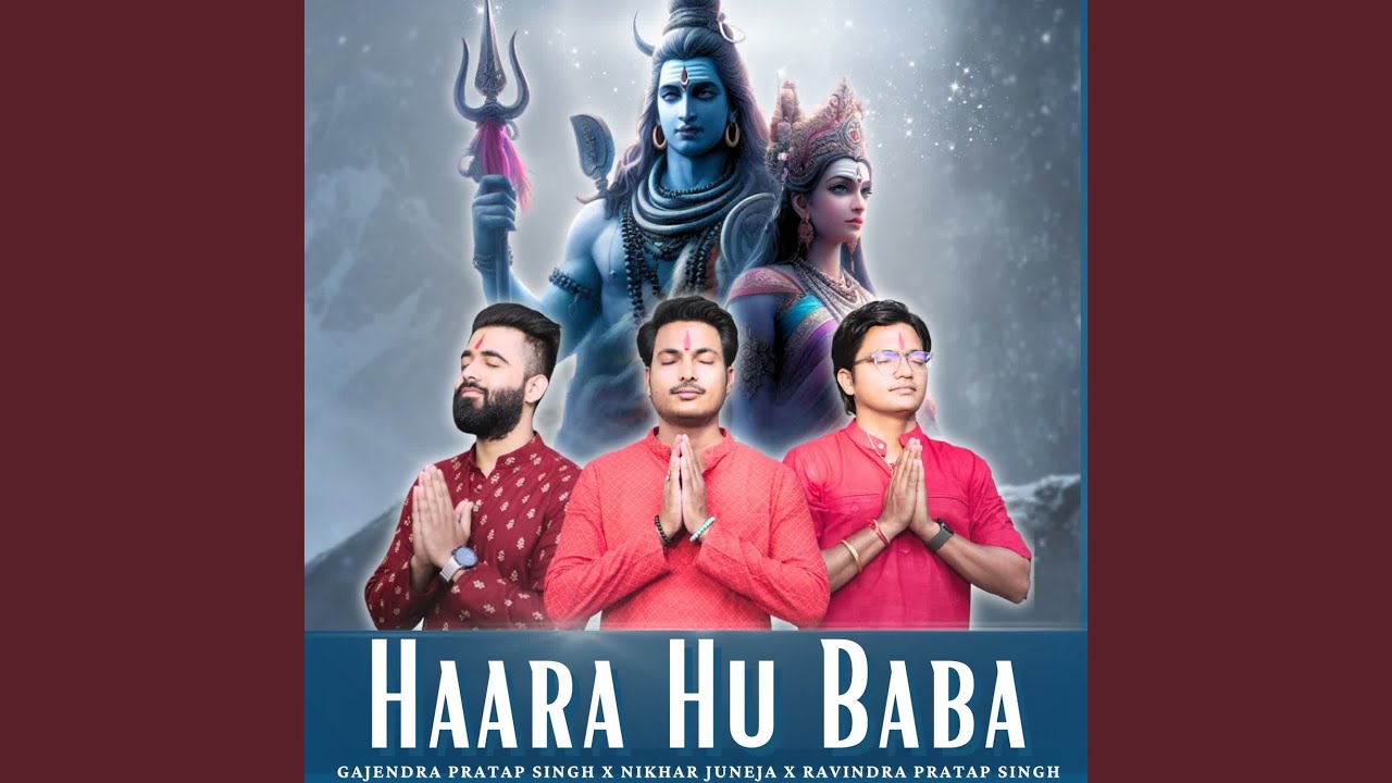Haara Hu Baba