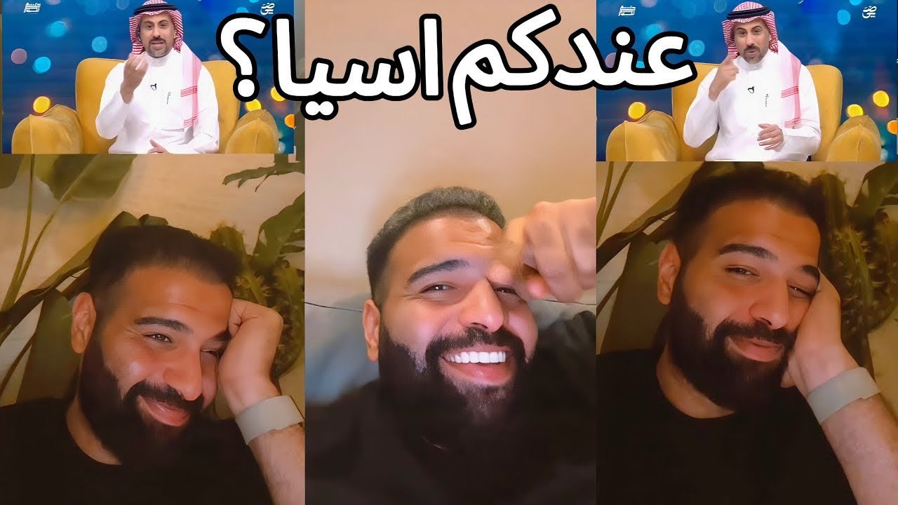 رد الشمري على برنامج محمد شنوان بعد خروج النصر من اسيا 😅💔| جلسه نصر ⁉️