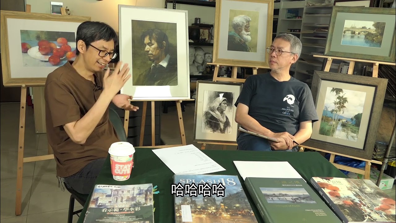 【第二十四場 人物專訪-簡忠威老師】訪談二