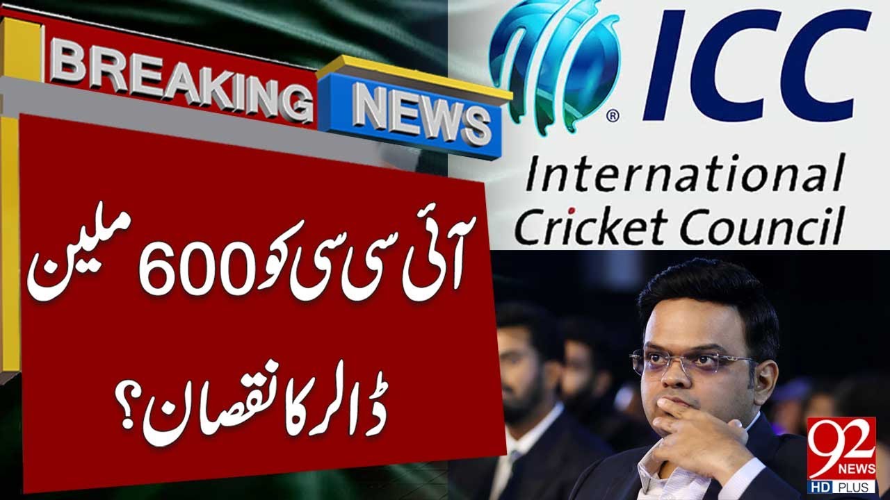 ICC Faces $600 Million Loss? Pakistan-India Clash in Doubt | Breaking News | 92NewsHD