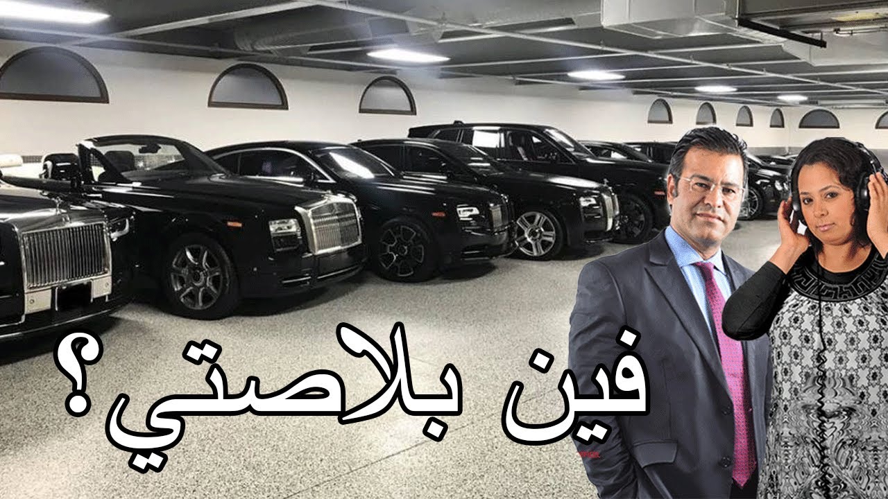 قبل ما تسكن في عمارة ,اسمع المشاكل التي يعاني منها السكان بسبب المراب 🤔