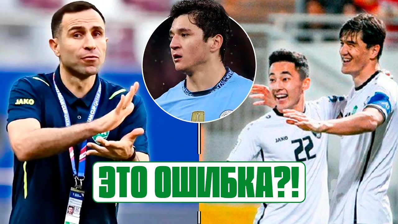 ШОМУРОДОВ и ФАЙЗУЛЛАЕВ страдают: Истанбул плох! Новый тренер УЗБЕКИСТАНА? Ман Сити ждет ХУСАНОВА!
