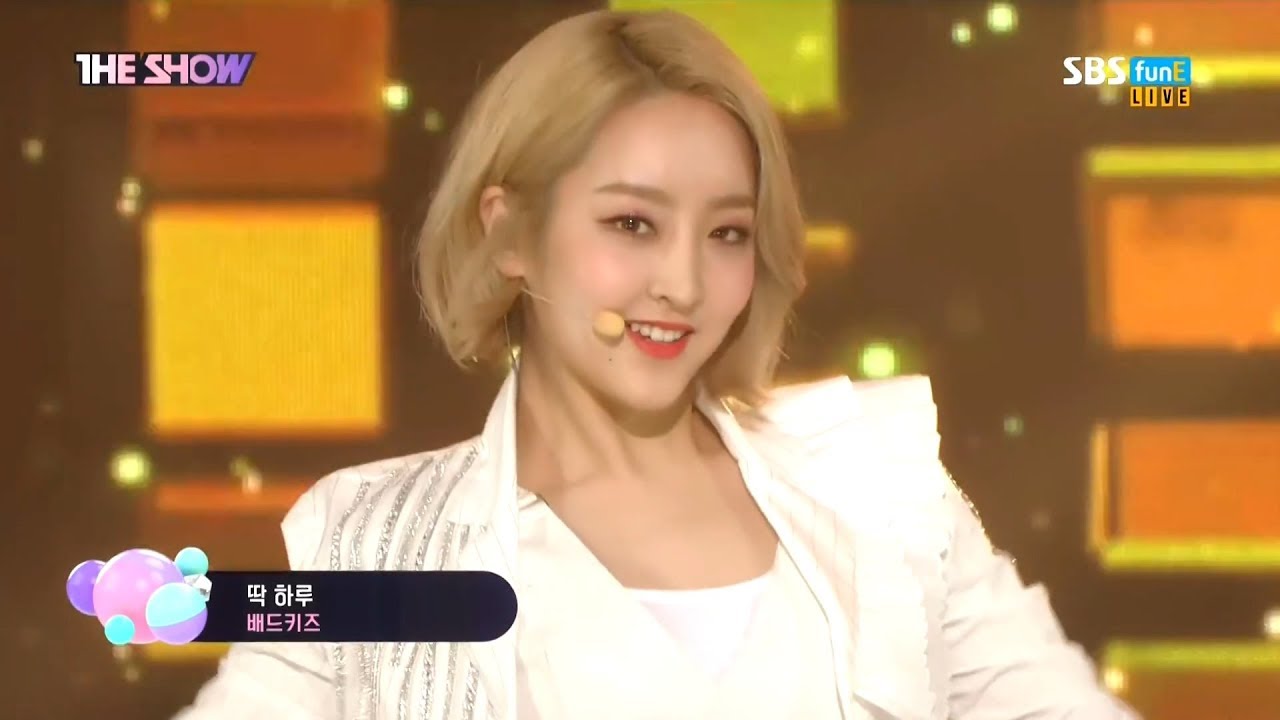 배드키즈 - 딱 하루 / BADKIZ - Just One Day 교차편집 Stage Mix