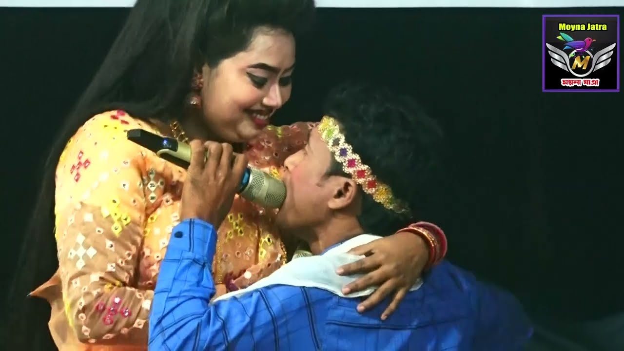 কোথায় রইলা প্রাণের বন্ধু দেখো না আসিয়া | নায়িকা মৌসুমি ও রফিকুলের রোমান্টিক যাত্রা গান | Jatra Gaan