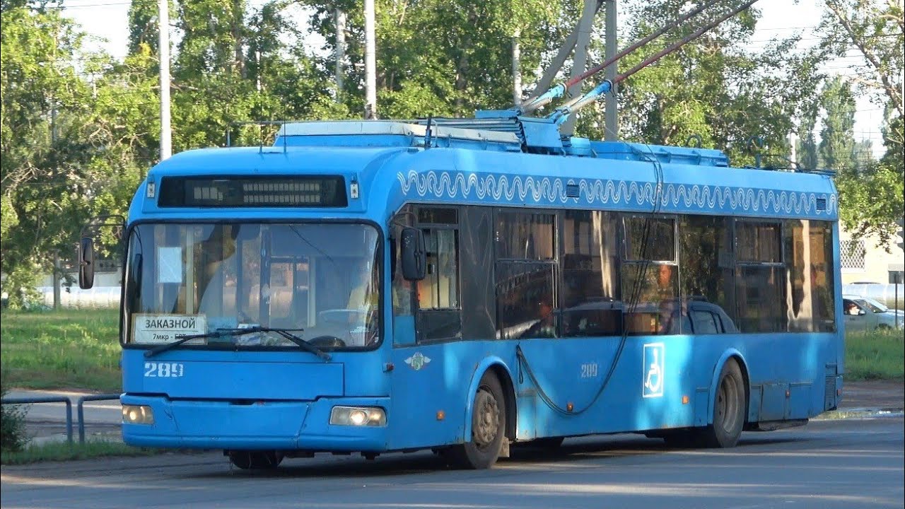 Жизнь бывших московских троллейбусов БКМ-321 и СВАРЗ-МАЗ в Балаково