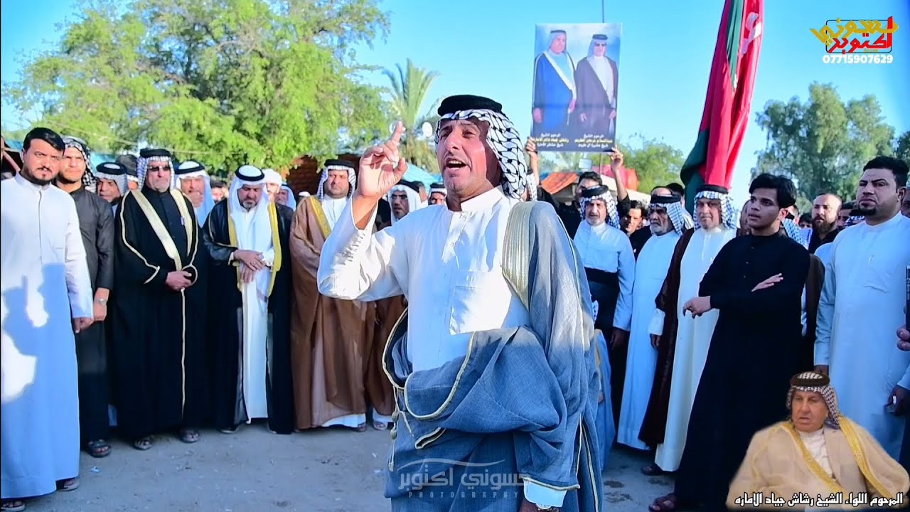 الملعب صار يخوف وابن طريم طب عليه .عراضه عشيره بيت طريم الي فاتحه  الشيخ رشاش الاماره